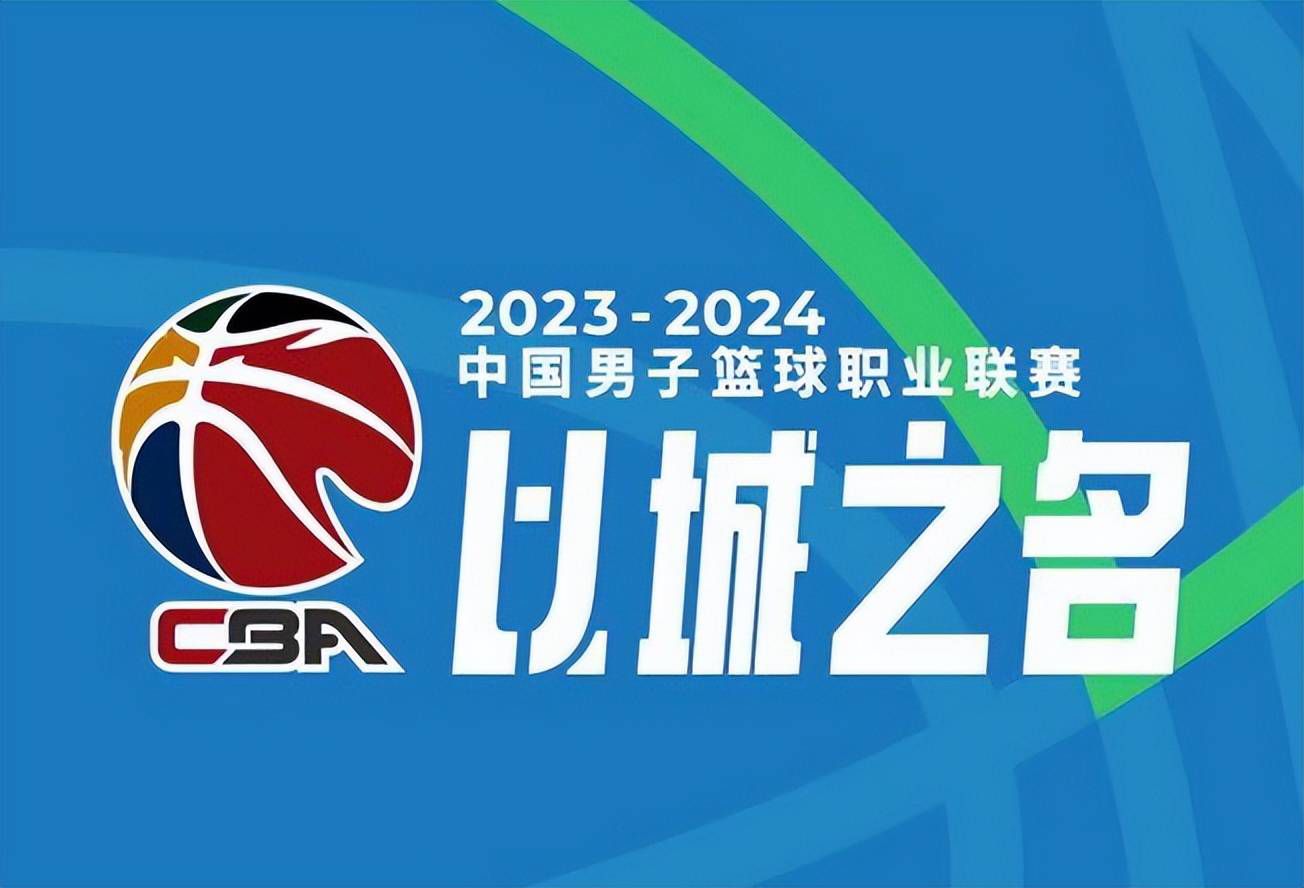 实际上，唯一一个可能离开国米的球员就是邓弗里斯，他的合同到2025年到期，对于跟俱乐部可能的续约仍然还很遥远。